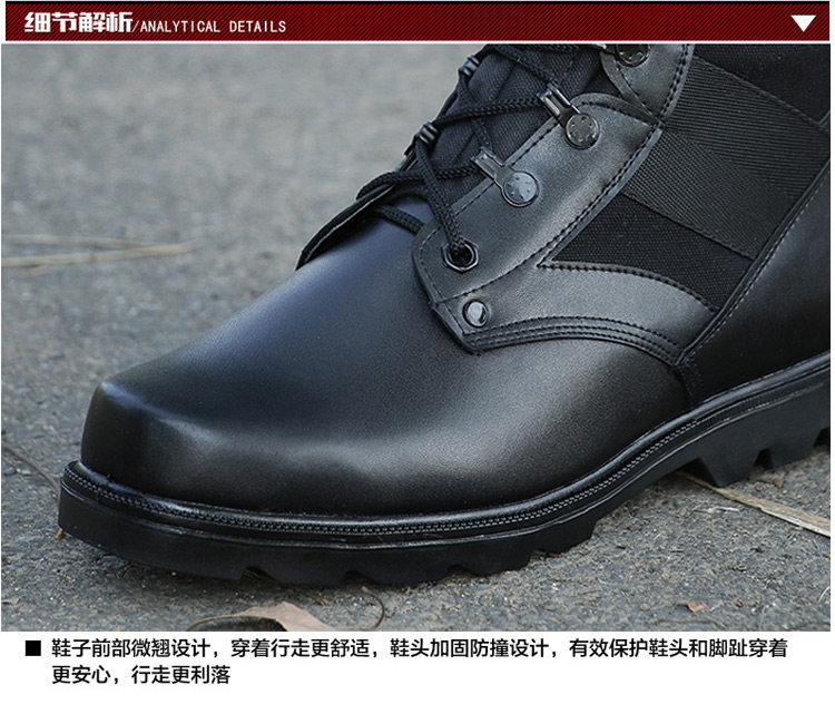 Bottes militaires pour homme - porter - Ref 1402534 Image 15
