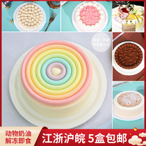 Colorful Cake 6 inch Birthday Gift Afternoon Tea Break Sweet terrace Little West Point Bread Biscuit Chocolate Net Red zero