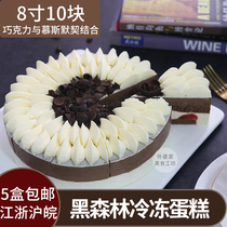 Ke Black Forest Frozen Cake Coffee Restaurant Hotel Buffet Snacks Gift Birthday Tea Break Desserts West Point