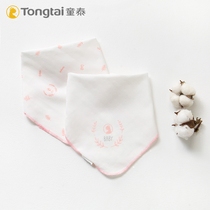 Tong Tai New Baby Pure Cotton Small Handkerchief Pababy Round Mouth Double Layer Gauze Triangle Towel Water Towel Dual-Use Square Towel