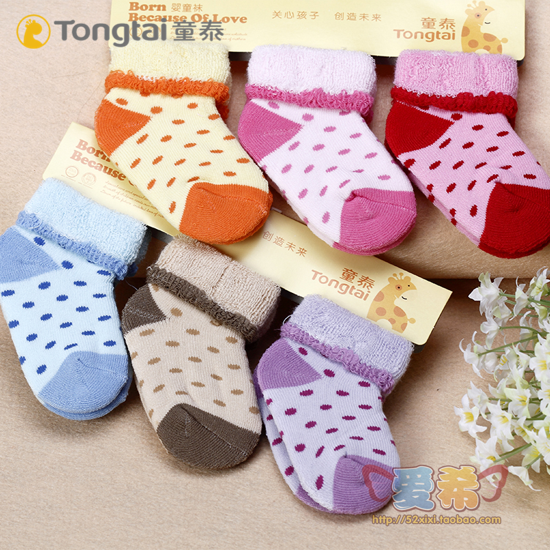 Tongtai winter thickened baby cotton towel socks newborn loose socks baby socks 0-3 months three pairs