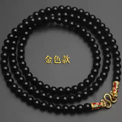 Thai Buddha brand chain simple solid color black agate men and women Chongdi four-sided charm tube elephant god