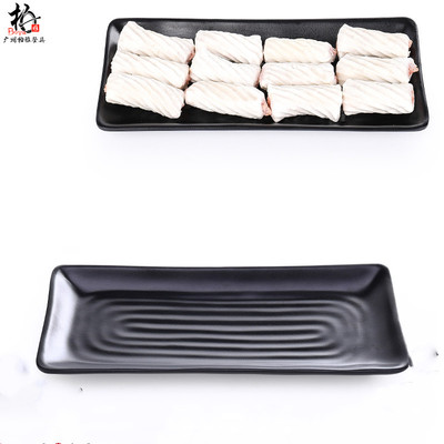 火锅店盘子菜盘日式商用创意网红餐厅烧烤专用配菜碟塑料仿瓷餐具