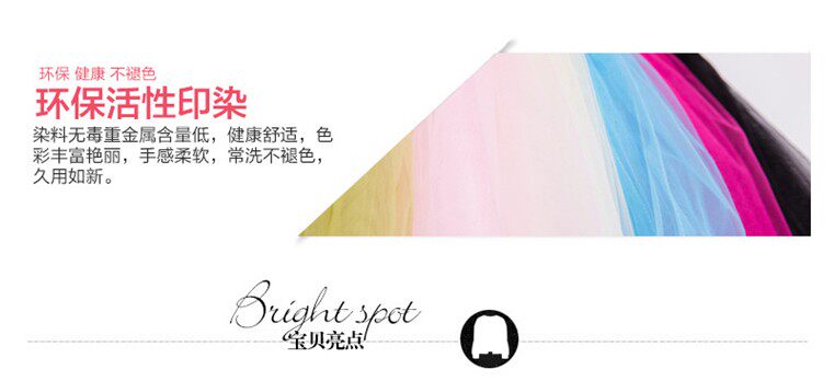 Jupe pour fille ANGEL SKY - Ref 2052106 Image 11