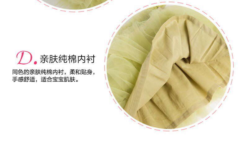 Jupe pour fille ANGEL SKY - Ref 2052106 Image 15