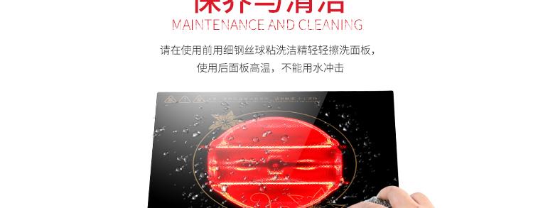 bếp nướng hồng ngoại Toàn bộ nồi lẩu đối lưu lò nướng lẩu điện sưởi ấm bếp gốm pha lê nướng nhúng bếp thương mại gà chiêng bếp nấu lẩu