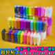 超轻粘土12-48色儿童无毒橡皮泥太空彩泥手办玩具diy手工水晶黏土
