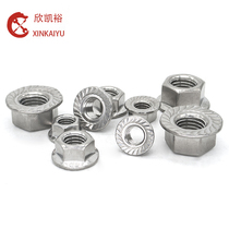 304 Stainless steel flange face nut Flower tooth hexagon anti-slip belt pad screw cap DIN6923M3M4M6M12M16