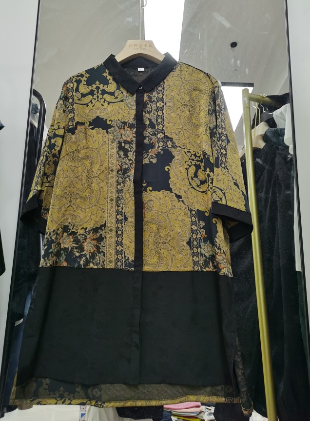 Heavy Canvas Mama Silk Cardigan