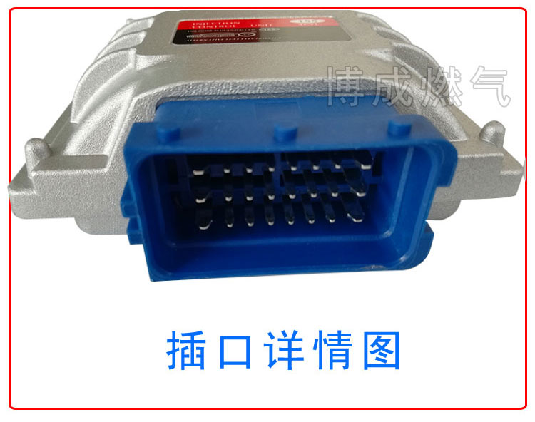 Bảng mạch máy tính CNG LPG chuyển đổi khí tự nhiên với phiên bản máy tính điều khiển điện tử A6 theo mạch phiên bản máy tính giai đoạn 155 - Sửa đổi ô tô chổi rửa xe 360 độ