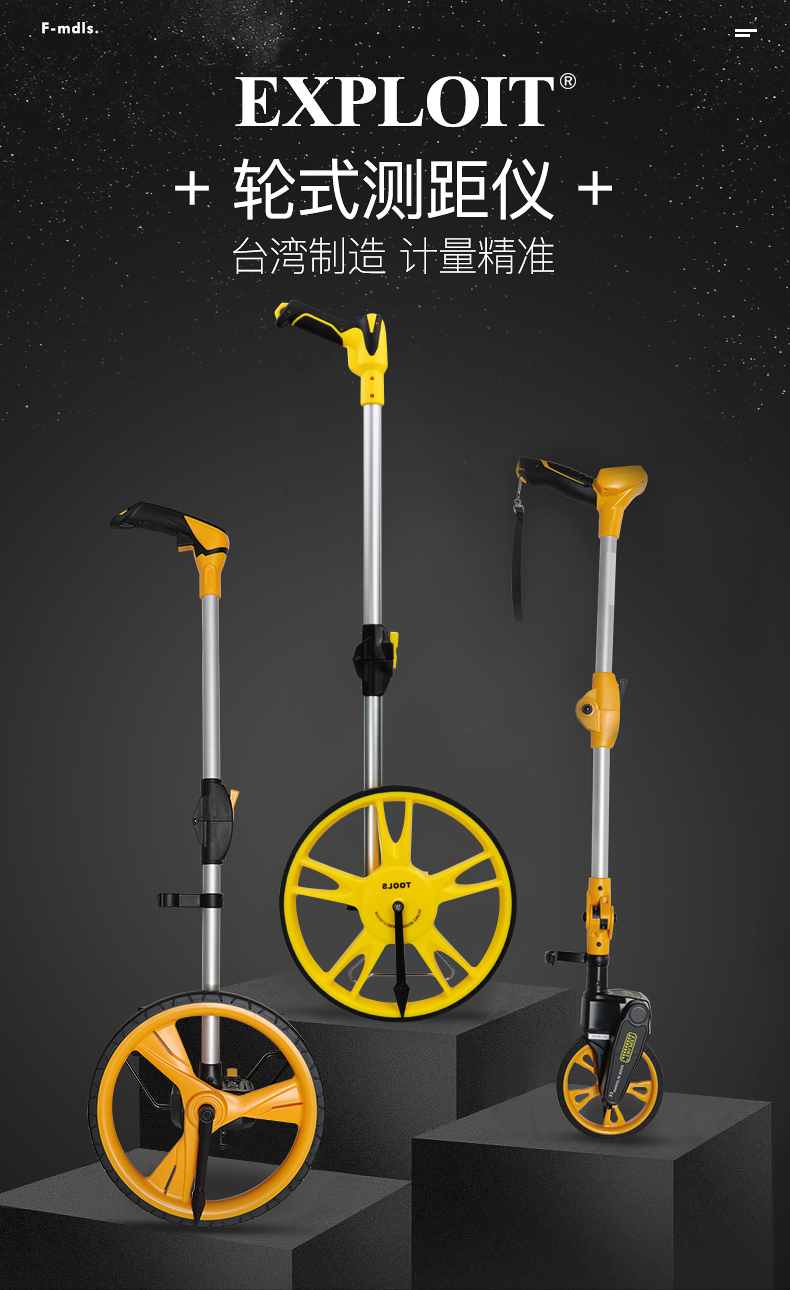 Ranging wheel Hand push roller Wheel rangefinder Mechanical outdoor road measuring vehicle Digital display engineering measuring ruler Rolling push ruler