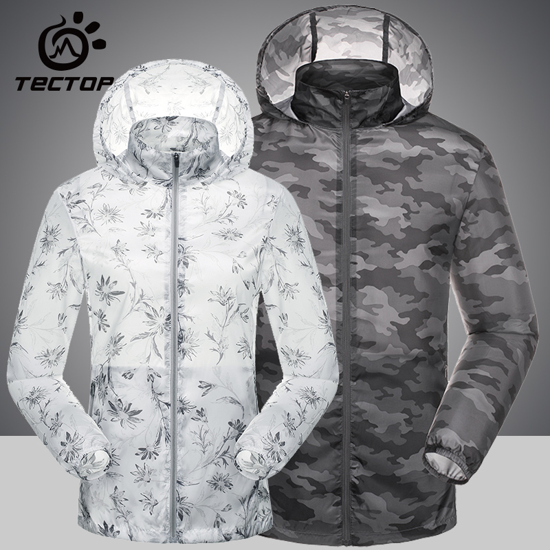 Explore outdoor summer sunscreen clothes Women's sports skin windbreaker Ultra-thin breathable camouflage print beach suit men's long sleeve