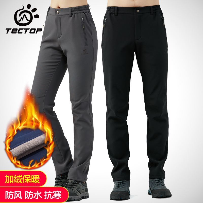 New outdoor assault pants men's autumn and winter fleece thickened mountaineering pants women's fleece pants soft shell pants warm windproof and waterproof