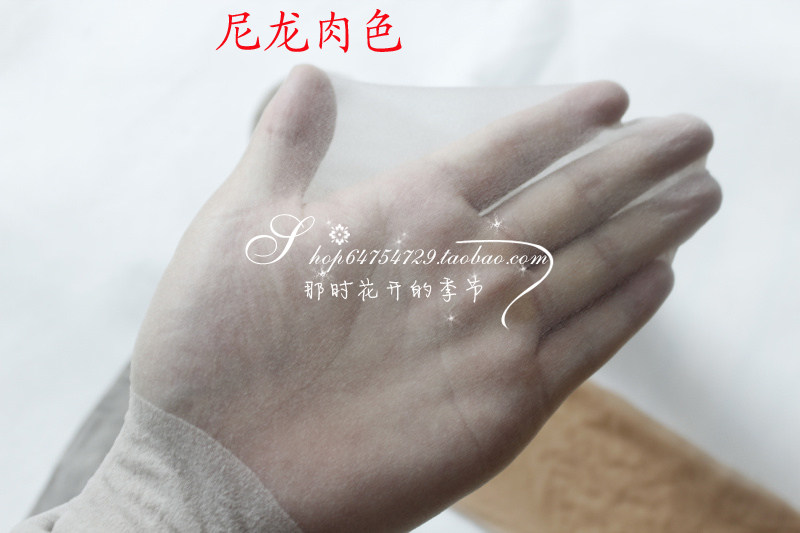 Chaussettes - collants AL6032 - Ref 756784 Image 48