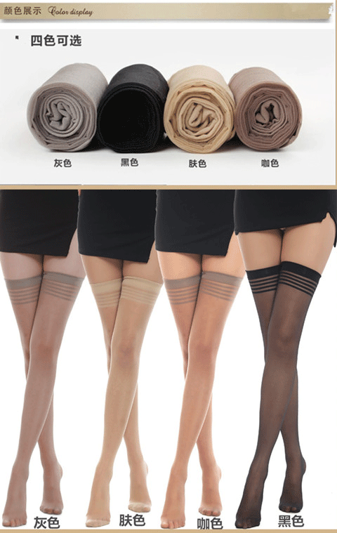 Vớ dài nữ qua đầu gối vớ đùi chống móc lụa siêu mỏng trượt cao vớ dài da dài nửa vớ vớ nữ đẹp