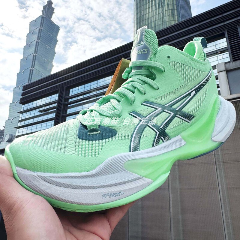 Asics Green New Metarise 2 Professional Cushioning Volleyball Shoes for Men 1051A089-300