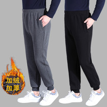 2021 winter new sweatpants mens plus-size shrinkage pants middle-aged dad velvet thick section high-waisted straight pants