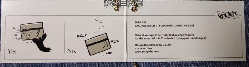 Outils pour vélo - Ref 2282203 Image 24