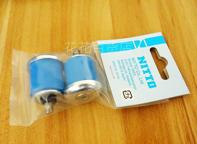 Poignées de vélo - Ref 2342971 Image 5