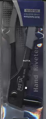 Original factory production) North Tower brand PATTA special pull aluminum rivets hand rivets hand nail gun