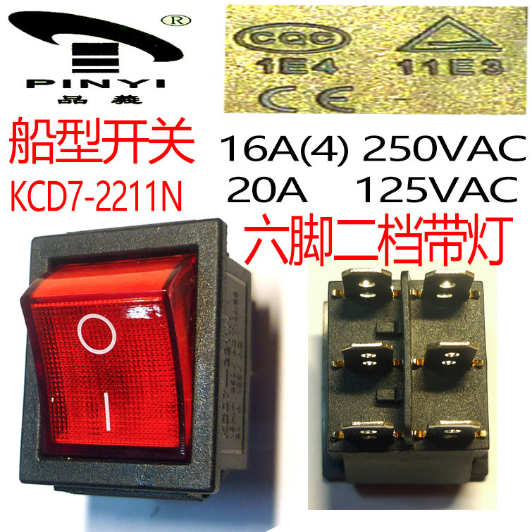 PINYI Yueqing Master Ship Switch KCD7-2211N 6 Foot Boat Switch with Lights Green