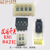 Dip switch code switch KM1 8421C code with splint black and white 1248 dip switch C1248