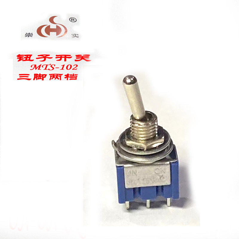 Chongsil Button Subswitch MTS-102 Rocker Switch CQC Certified Point Paint Small Power Switch Swing
