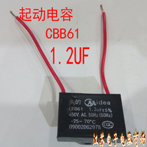 Starting capacitor CBB61-1 2UF 450VAC capacitor 1 2UF Motor capacitor fan capacitor with wire capacitor