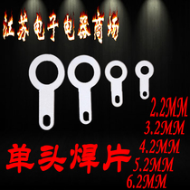 Single head welding piece Copper ring welding wire ear terminal Copper lugs Copper plated white lugs connecting piece