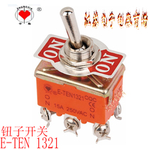 Center brand red heart button switch 6 foot 2 single pole double throw switch rocker switch E-TEN1321