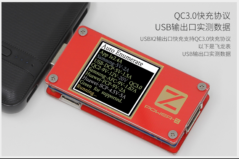 OLODO PD3.0 hai chiều điện thoại di động 18W phí nhanh sạc Po 10000 mA táo QC chung USB-C - Ngân hàng điện thoại di động cuc sac du phong