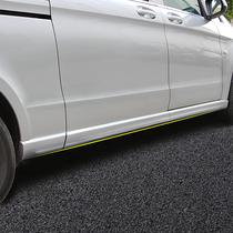 Dedicated for 16-19 Mercedes Vito New Vito Side Skirt V260V250metris Side Surround Modified Skirt Side Bar