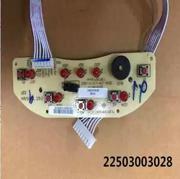 Joyoung Original accessories Noodle machine JYN-L6 L86 Control board Display panel