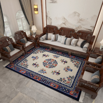 New products Chinese handmade cut flowers wool rugs Living room Bedroom Book room Book room Tea Blanket Red Wood Furniture China Wind Carpets