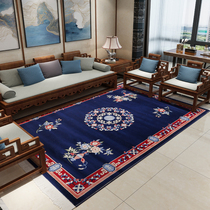 New Chinese Classical Traditional Living Room Bedroom Tea Table Book House Handmade Cut Flowers Pure Wool Rug Carpet Bed Blanket