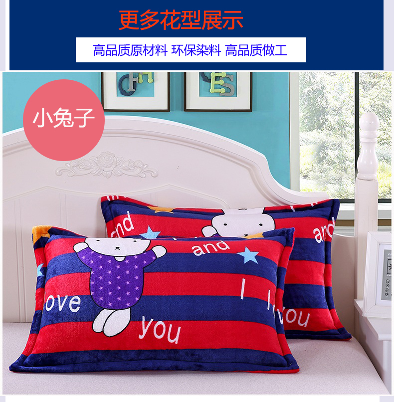 Winter nhung san hô trường hợp gối luật Levin nhung gối bao gồm một cặp dày gối ấm đơn gối 4874 - Gối trường hợp gối tựa lưng sofa