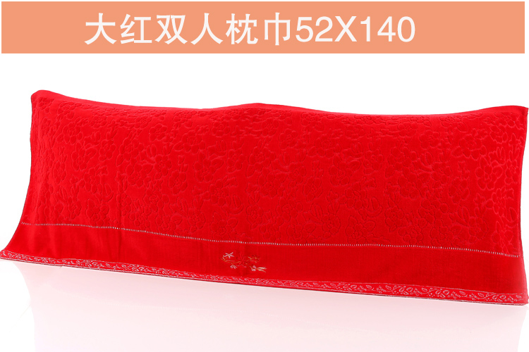 Khăn bông đôi cho người lớn 1,2 mét dày 1,4 mét cotton thoáng khí Đôi khăn đỏ dài khăn trải gối