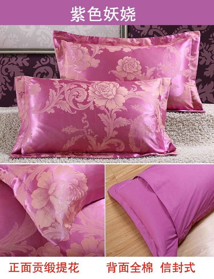 Modal bông satin gối bộ đơn gối bông jacquard gối gối cưới bao gồm một cặp - Gối trường hợp gối ngủ văn phòng