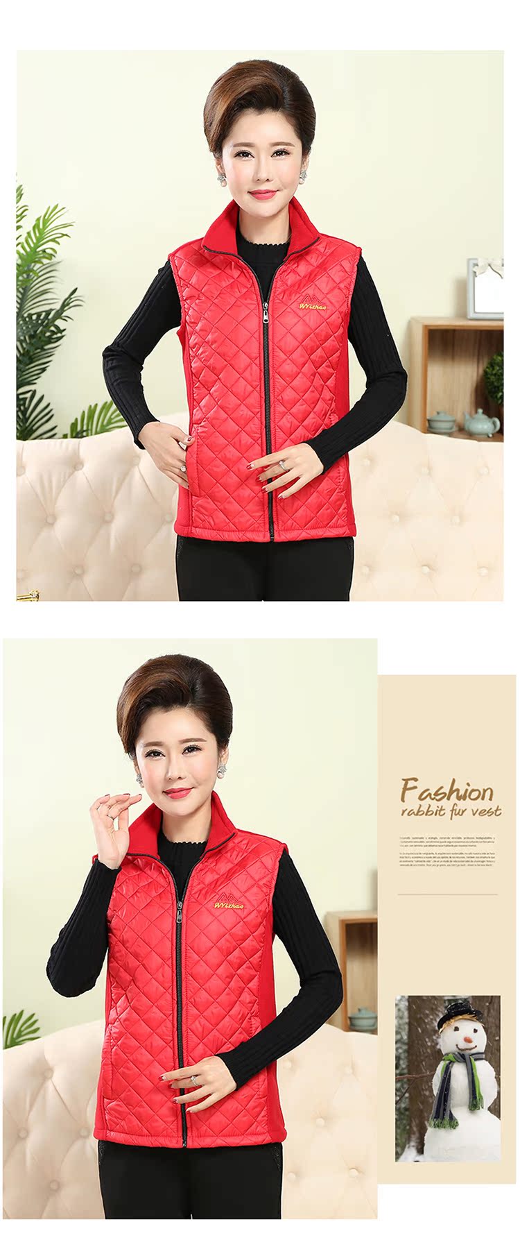 Phụ nữ trung niên kích thước lớn vest lông cừu mới mẹ béo mùa thu và mùa đông bắt áo khoác lông cừu ấm vest áo công sở nữ