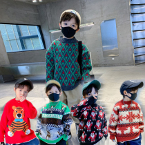 Boy sweater Garnard thickened 2021 Autumn Winter New CUHK Fairy Ben Year Ocean Children Beat the undershirt for the Year of the Year