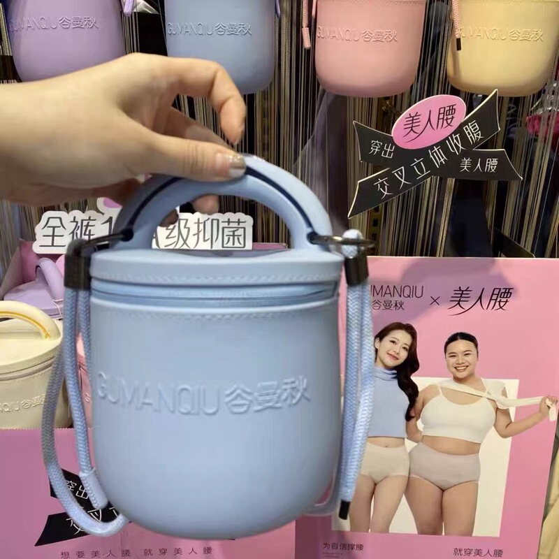 3-Pack of Gumanqiu 5594 Beauty Waist Mid-High Waist Micro-Pressure Tummy Control Butt-Lifting Anti-Roll Seamless Briefs