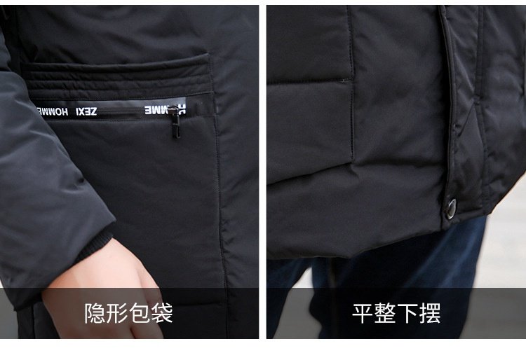 Blouson homme - Ref 3121226 Image 27