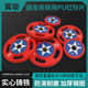 Commercial Gym Pu Barbell Plates, Colorful Squat, Bench Press, Weightlifting Barbell Plates, Rubber-Coated Large Hole Hand-Grip Weight Plates