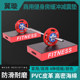 Commercial Gym Cushioning Mat Weightlifting Barbell Plate Soundproof Shock-Absorbing Mat Home Deadlift Strength Equipment Dumbbell Floor Mat