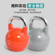 Yixuangym Commercial Gym Painted Kettlebell Studio Squat Personal Training Fitness Equipment Kettlebell Rack