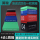 Four-In-One Soft Combination Jump Box Gym Boxing Hall Basketball Hall Endurance Explosive Power Children's Training Hall Jump Box