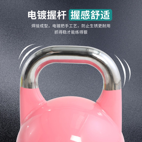 Yixuangym Commercial Gym Painted Kettlebell Studio Squat Personal Training Fitness Equipment Kettlebell Rack