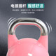 Yixuangym Commercial Gym Painted Kettlebell Studio Squat Personal Training Fitness Equipment Kettlebell Rack