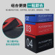 Four-In-One Soft Combination Jump Box Gym Boxing Hall Basketball Hall Endurance Explosive Power Children's Training Hall Jump Box
