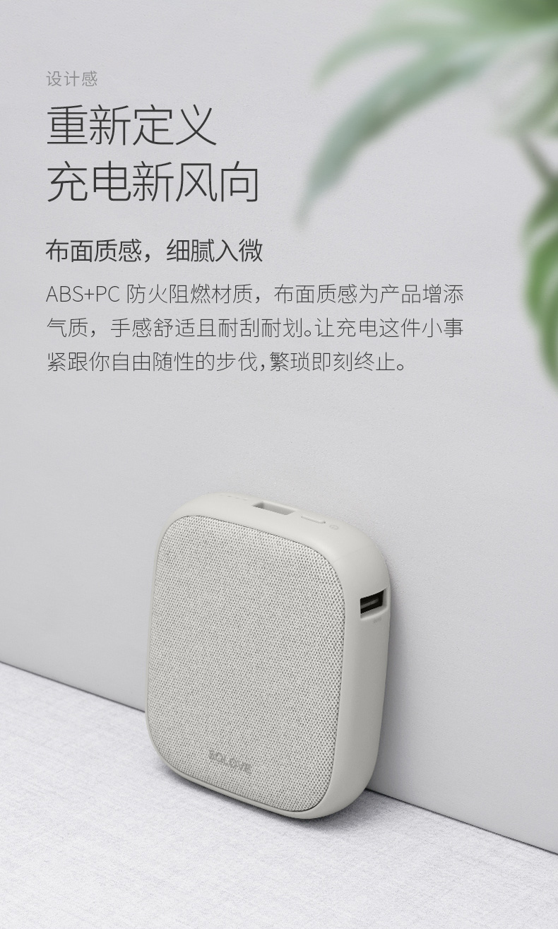 Tail Ichiban | Su Combo nhạc không dây sạc điện thoại di động 10.000 mA sạc kho báu táo XS MAX - Ngân hàng điện thoại di động sạc dự phòng chính hãng